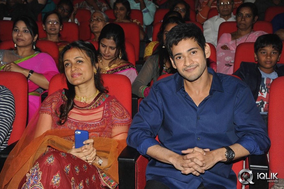 1-Nenokkadine-Movie-Audio-Release